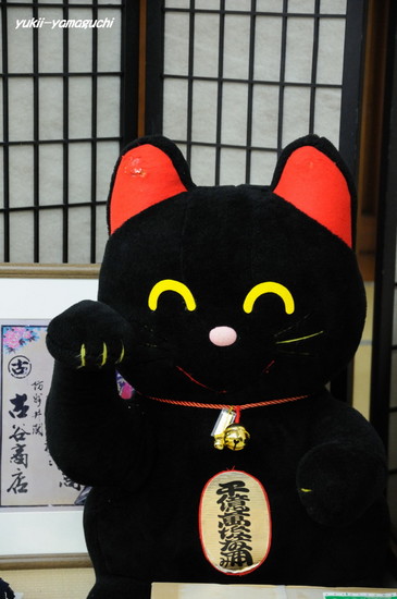 阿知須ひなもん04.jpg