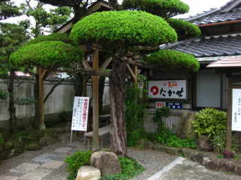 川棚 007.JPG