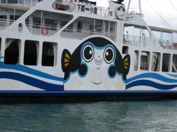 川棚 040.JPG