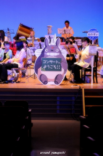 おのすい14.jpg