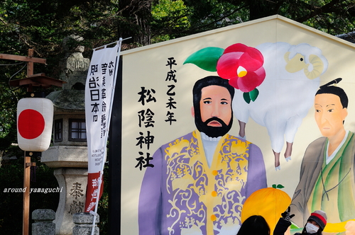 初詣2015 04.jpg