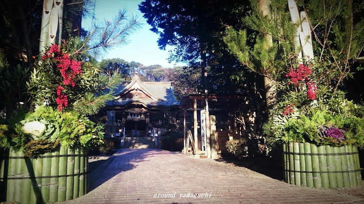 別府八幡宮11.jpg