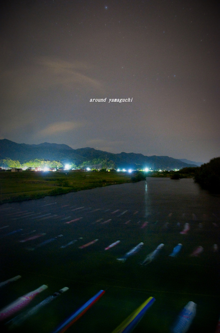 夜の佐波川16.jpg
