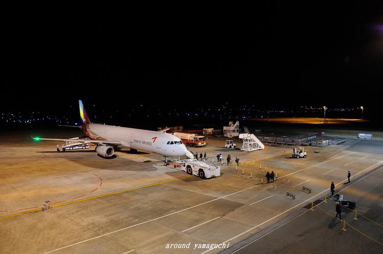 山口宇部空港00.jpg