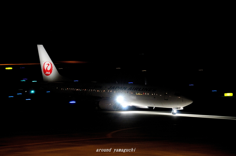 山口宇部空港02.jpg