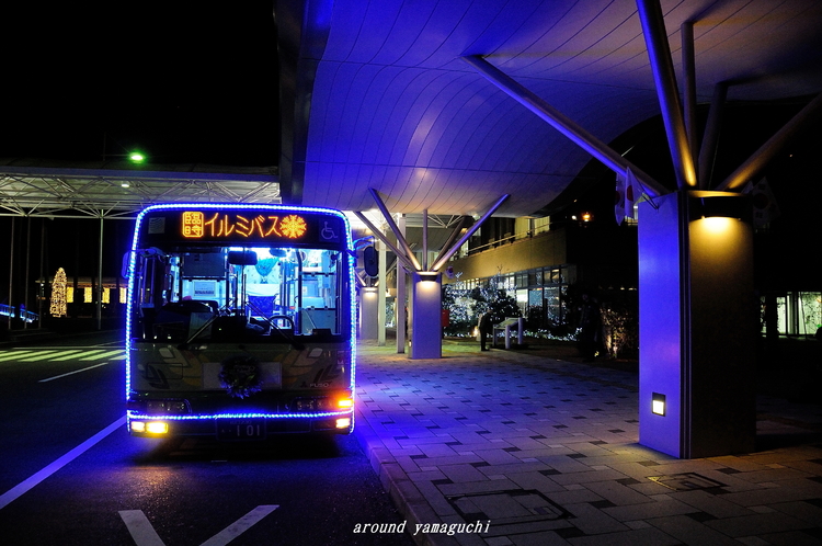 山口宇部空港03.jpg