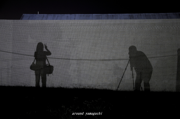 常盤公園04.jpg