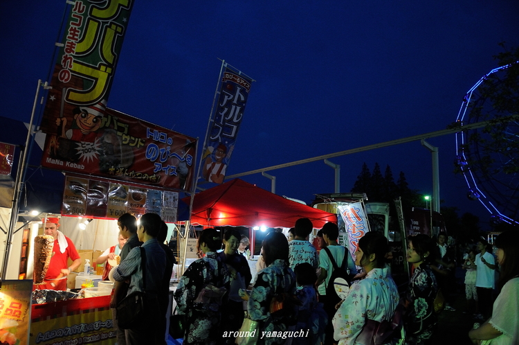 常盤公園07.jpg