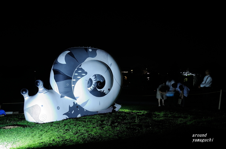 常盤公園10.jpg