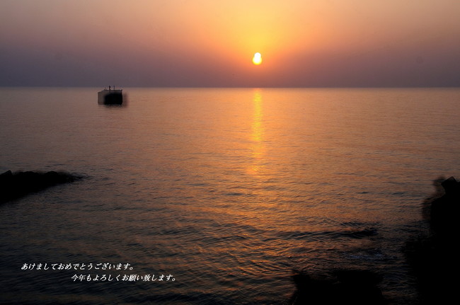 床波漁港01.jpg