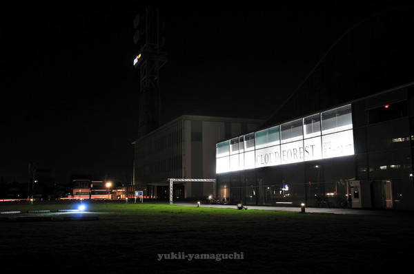 情報芸術センター夜の部10.jpg