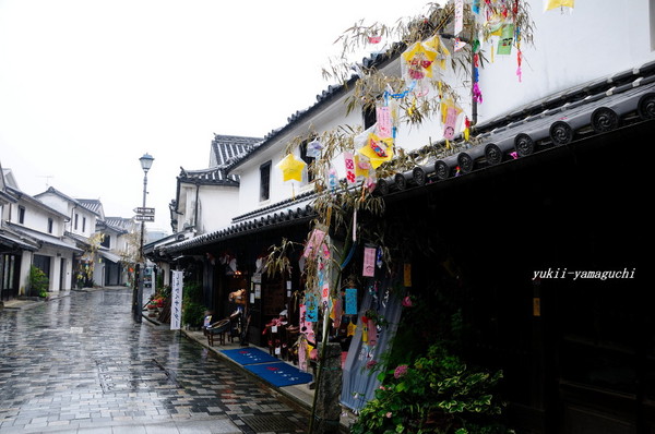 柳井01.jpg