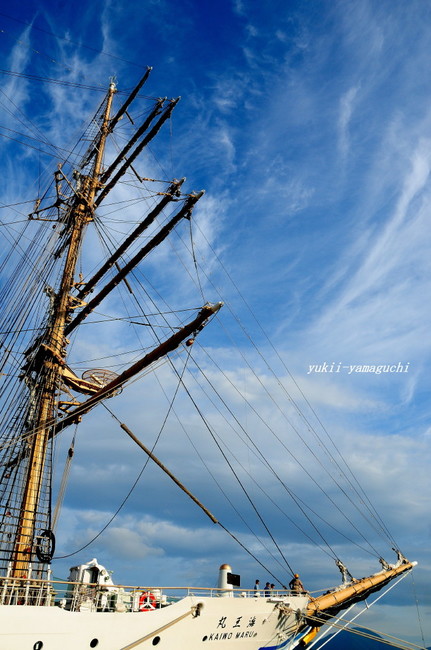 海王丸01.jpg