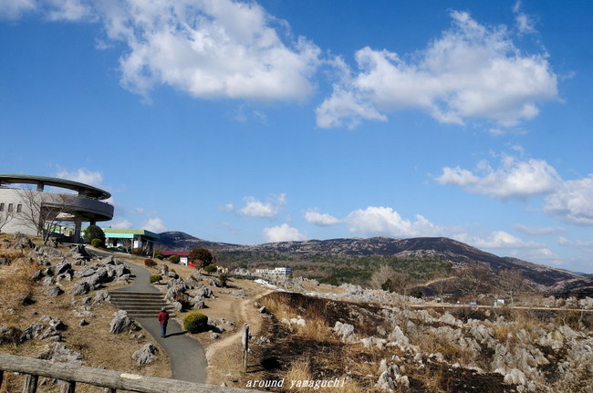 秋吉台02.jpg
