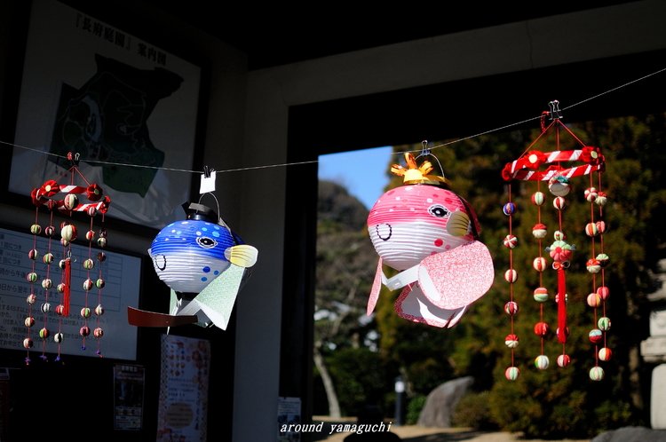 長府庭園02.jpg