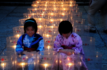 防府天満宮御誕辰祭 023.jpg
