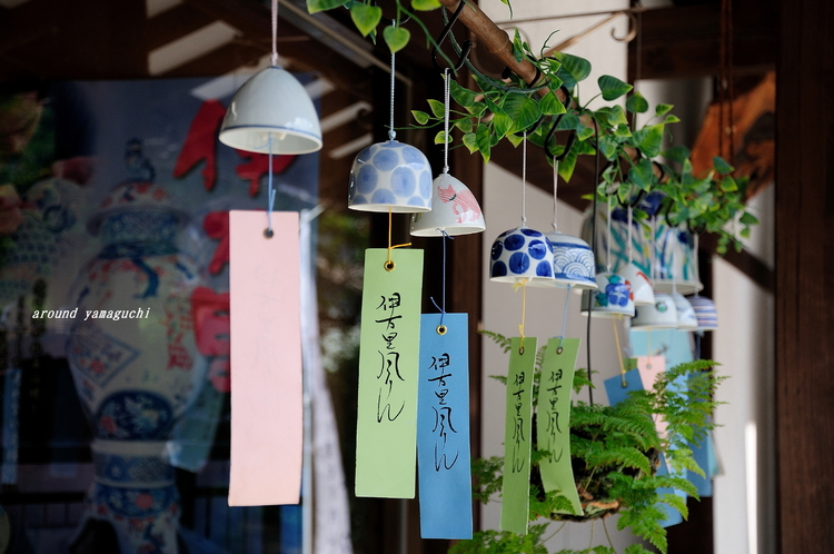 風鈴まつり02.jpg