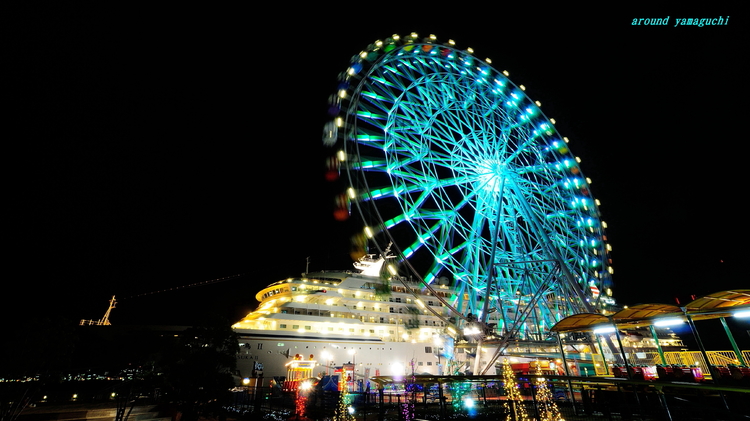 飛鳥Ⅱ04.jpg