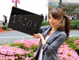 TKY200909020339.jpg